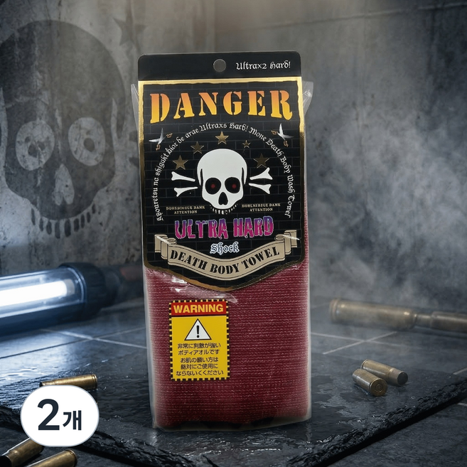 극강의 시원함 까칠한 일본 목욕 바디 샤워 타올 정품, 레드, 2개, 1개입