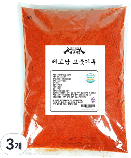 [하남댁] 베트남 고운 고춧가루 소스용 떡볶이용 아주 매운맛, 3개, 1kg