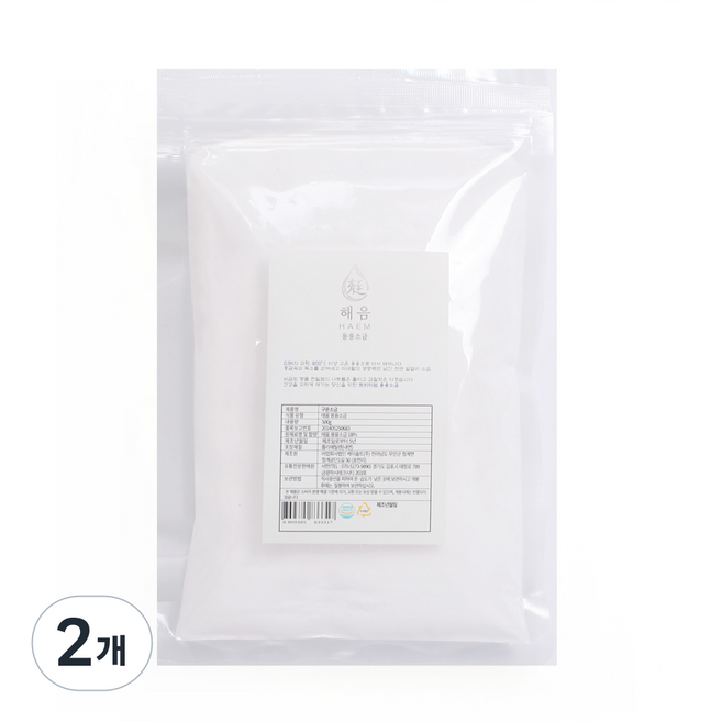 프리미엄 용융소금 해음 미네랄 알카리 소금 비금도 명품 천일염사용, 2개, 500g