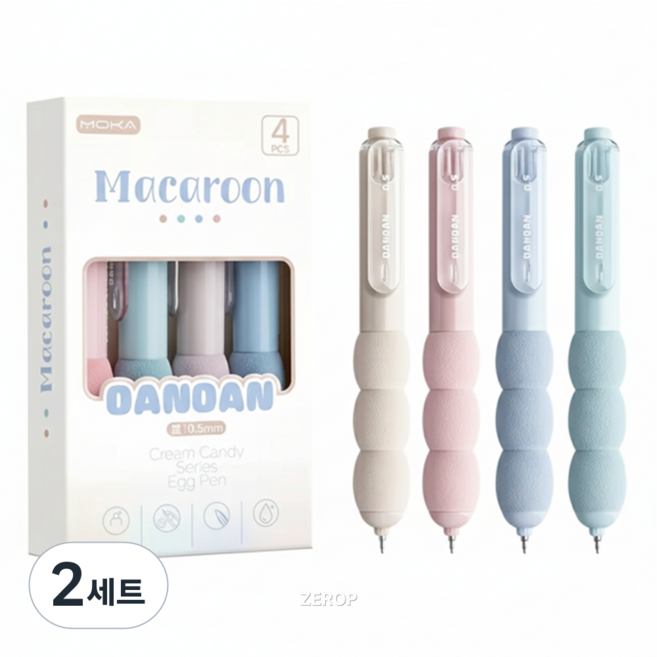 제롭 마카롱 오래 써도 손이 편한 번지지 않는 퀵드라이 예쁜 중성 젤펜 0.5mm 4종 세트, 2세트, 마카롱캔디
