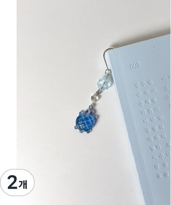 엘에떼 행운 거북이 비즈책갈피 북마크 독서용품 끈갈피, 2개, 파랑