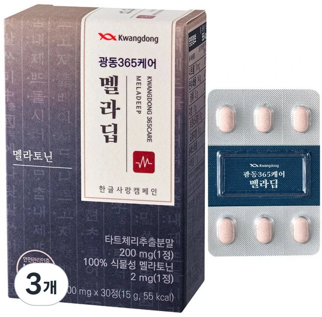 광동 365케어 멜라딥 식물성 멜라토닌 2mg 식약청 HACCP 인증, 3개, 30정 - 쿠팡