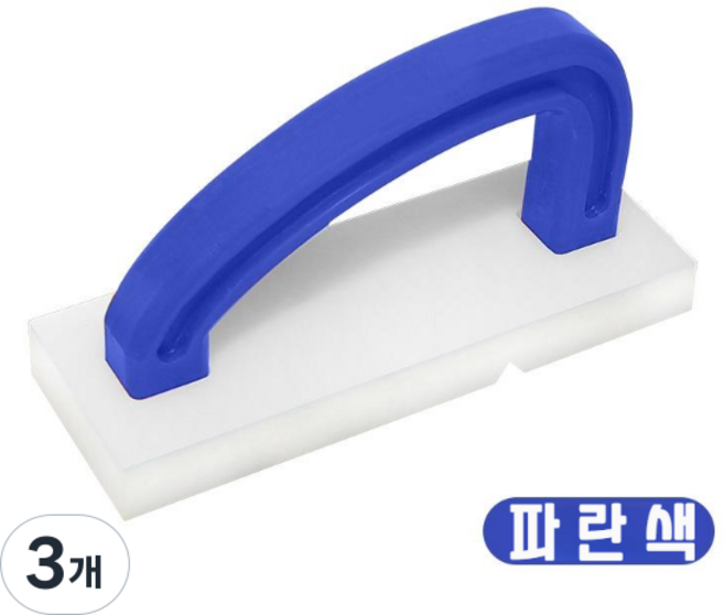 선호그룹 도마대패 샌딩 사포 일회용 오일 잘라쓰는 업소용 추천 도마 스크래퍼 나무 목공 대패, 파란색, 3개