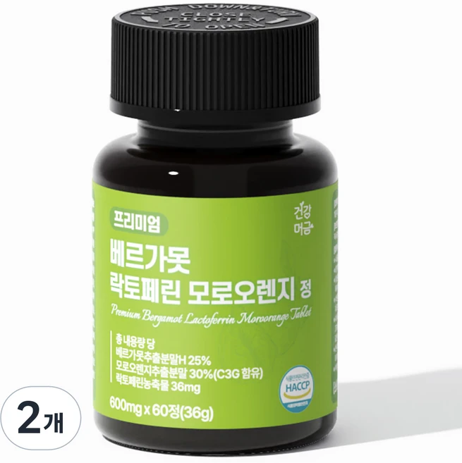 건강머금 베르가못 폴리페놀 추출물 락토페린 모로오렌지, 2개, 60정 - 쿠팡
