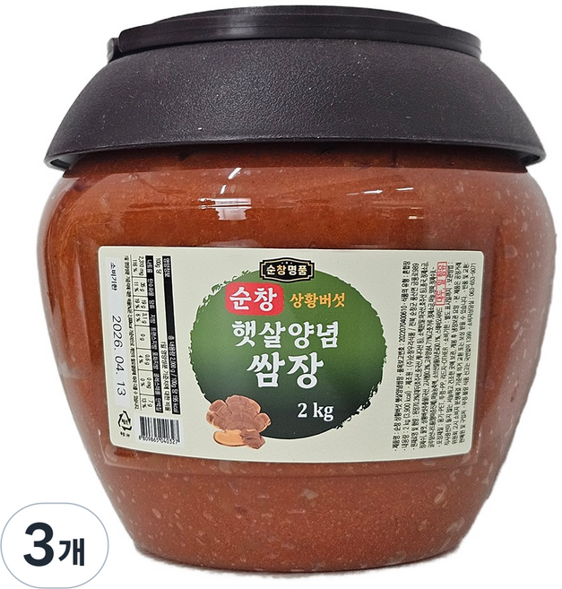 순창우리식품 순창 상황버섯 햇살 양념 쌈장, 3개, 2kg