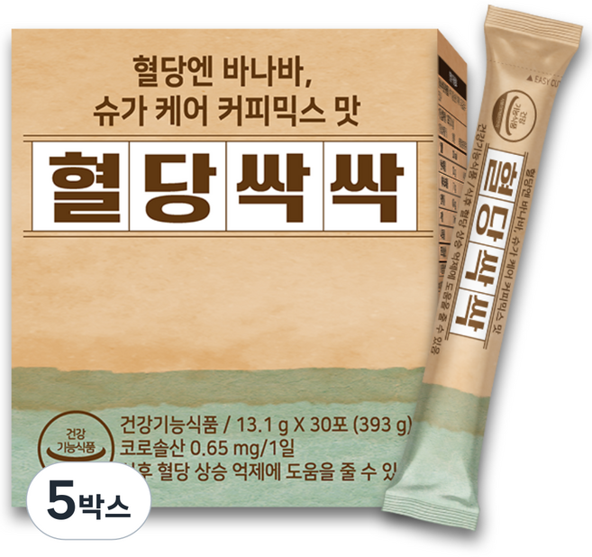 혈당케어 커피믹스 맛 혈당싹싹 건강기능식품 바나바잎 추출물 당뇨 영양제 커피 관리 조절 코로솔산, 5박스, 393g