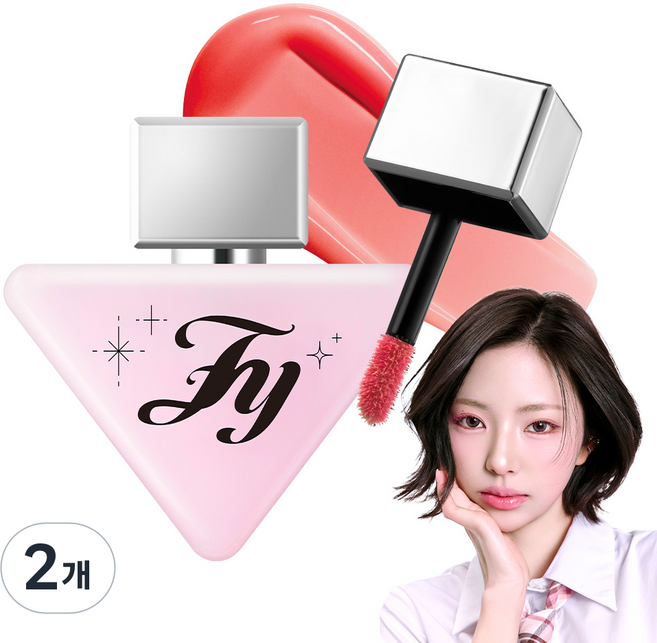 플린 [김고은PICK] 다이브 워터 틴트, 2개, 01 클리어 인