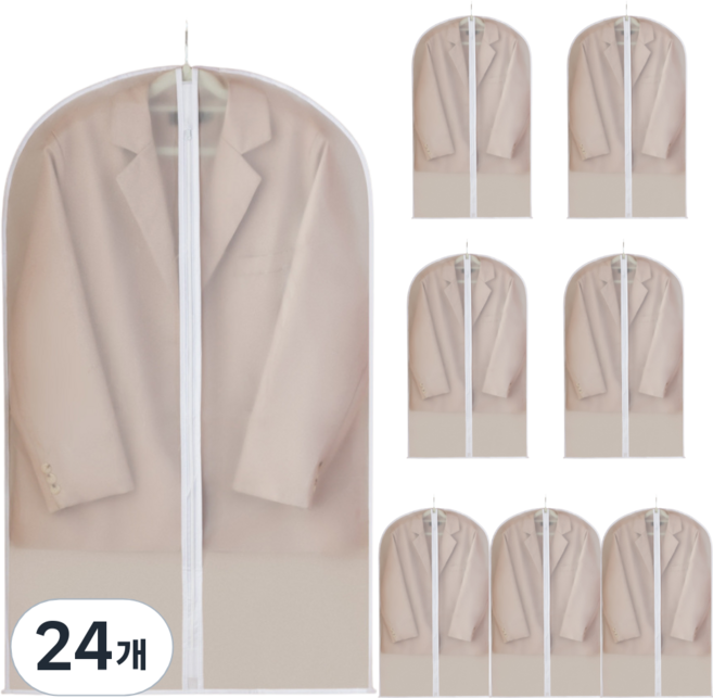 먼지방지 지퍼형 반 투명 옷커버, 24개, 1세트