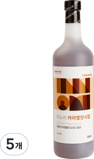 이노라이즈 이노미 카라멜시럽, 5개, 850ml