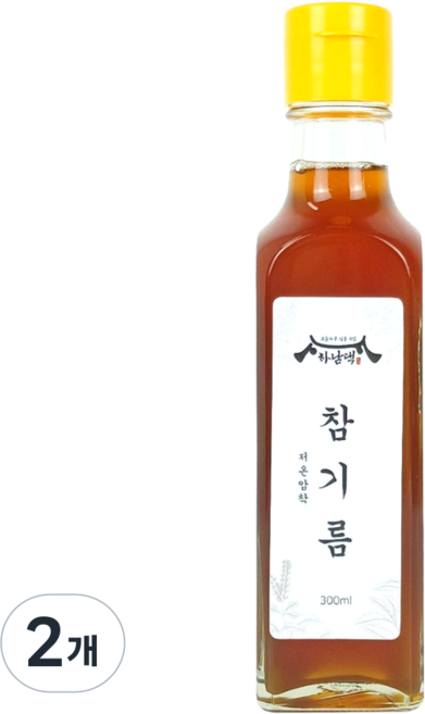 하남댁 통참깨 100% 저온압착 참기름, 2개, 300ml