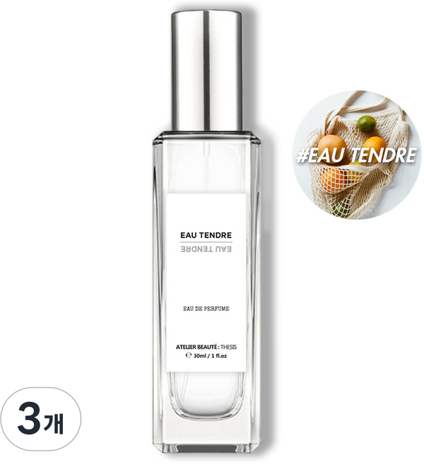 떼시스 오 땅드르 상큼 달달한 프루티 플로럴 니치 향수 오드퍼퓸, 3개, 30ml