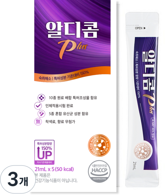 공식 숙취해소제 알디콤Plus 액상 스틱형 5포입, 105ml, 3개