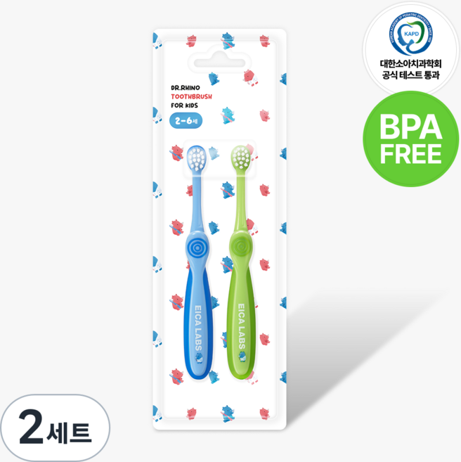 BPA FREE 에이카랩스 어린이 유아 코뿔소 칫솔 2종 만2세 이상 초등학교 저학년 유치원 어린이집, A타입(파랑+연두), 2세트, 2개입