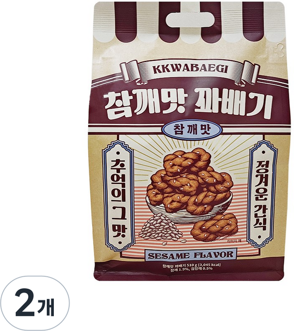 참깨맛 꽈배기, 2개, 510g