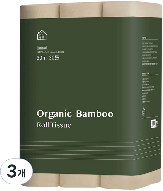 가치생활 오가닉 대나무 천연펄프 3겹 고급롤화장지, 30m, 30개입, 3개
