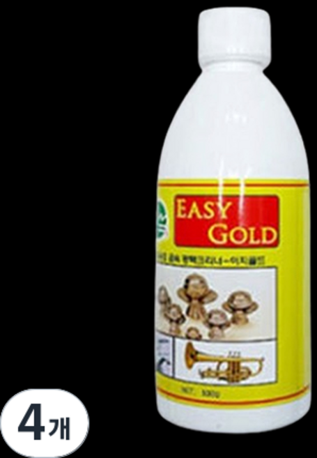 놋그릇 닦는약 / 광택 광약 유기그릇 금속연마제, 4개