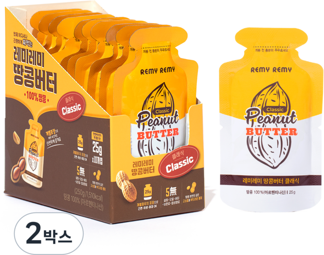 레미레미 짜먹는 땅콩버터 100% 클래식 (25g x 10p), 2박스, 250g