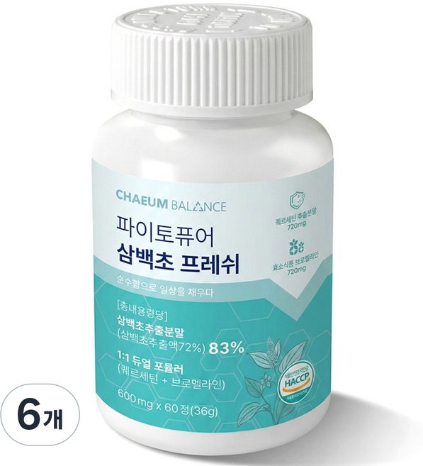 삼백초 추출물 퀘르세틴 브로멜라인 맥문동 식약청인증 HACCP인증 국산 고함량 파이토퓨어 프레쉬 채움밸런스, 6개, 60정