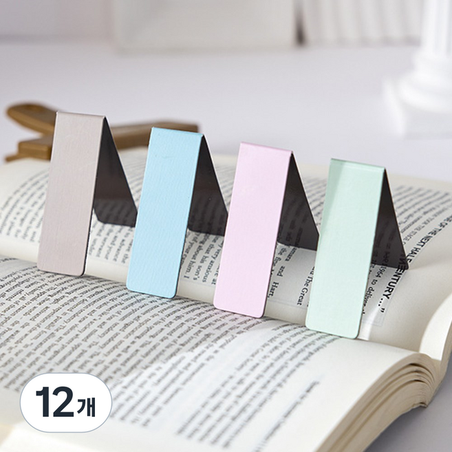 파스텔 자석 책갈피 세트, 12개, 브라운