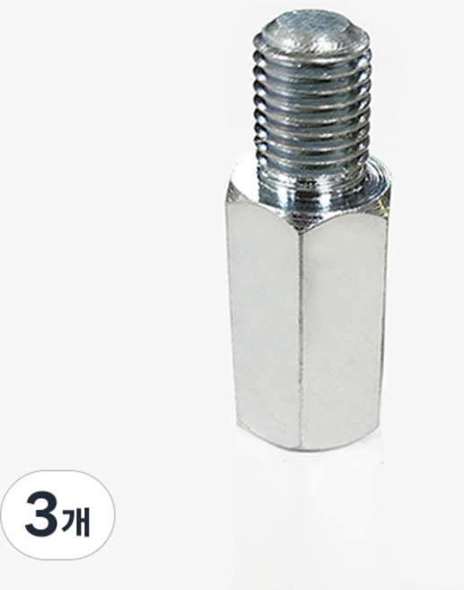 헤드웨이 야마하 NMAX 사이드미러 백미러 볼트 (10mm) 정방향, 3개