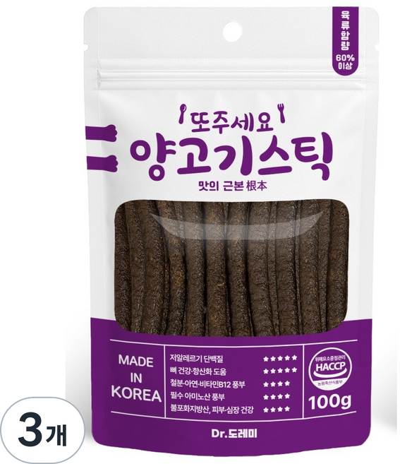 닥터도레미 또주세요 강아지 소프트 스틱 져키 4종 고기 듬뿍 말랑한 간식 100g, 3개, 양고기스틱