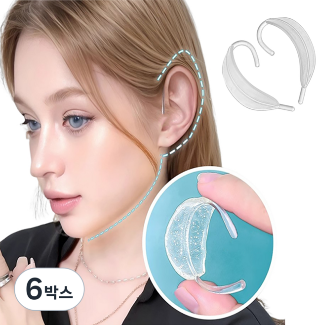 ANYOU 엘프귀 테잎 누운귀 귀 테이프 투명 X-EG7233, 6박스