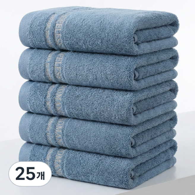 [상덕] 호텔 수건 60수 고급수건 업소용미용세면타월 먼지없는수건 소프트 볼륨, 25개, 파란색