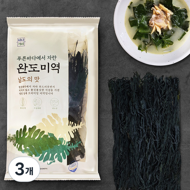 [완도바다가치] 완도미역, 3개