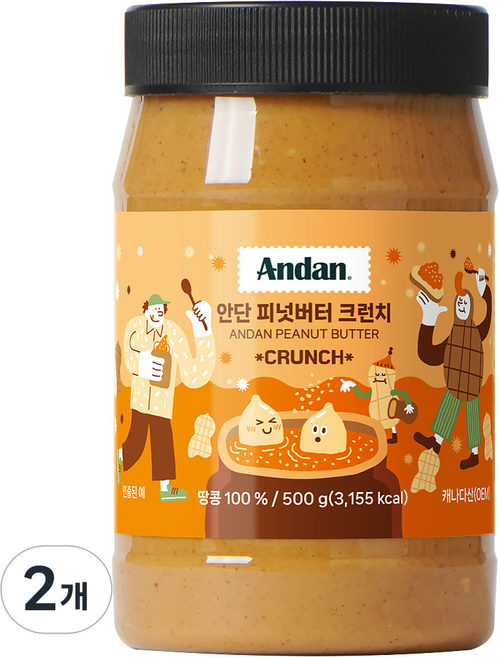 안단잼 무첨가 땅콩 피넛버터 크런치, 500g, 2개