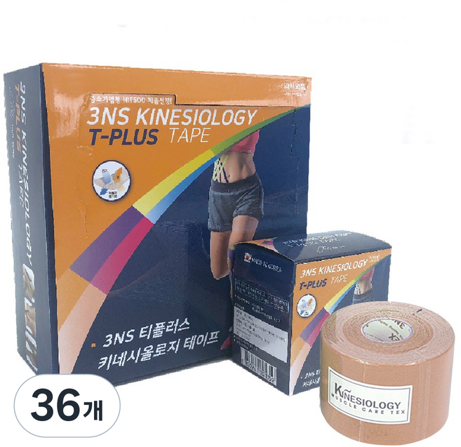 3NS 키네시올로지 스포츠 테이프 베이지 5cm x 5m, 36개, 1개입
