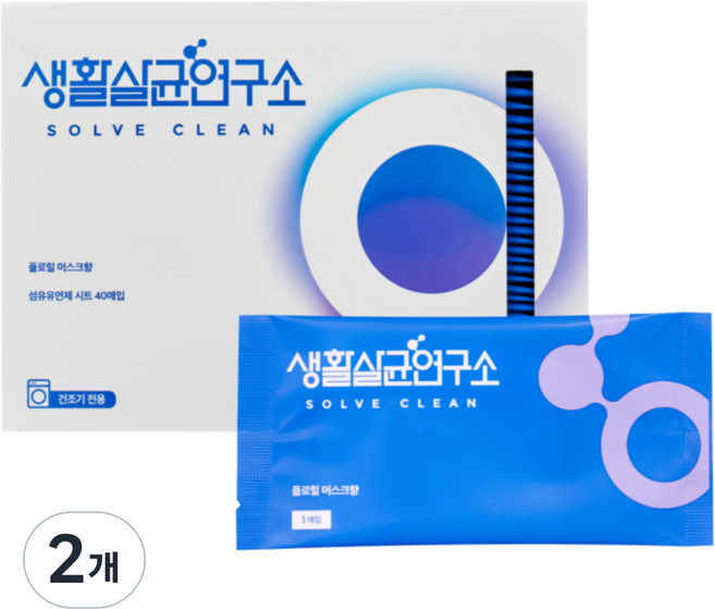 생활살균연구소 건조기시트 플로럴 머스크향, 40개입, 2개