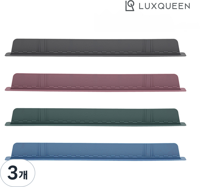 렉스퀸 국산 실리콘 물막이 워터펜스 75cm, 3개, 그레이