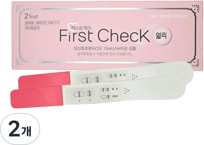 에이디텍 퍼스트체크 얼리 임테기 No! Hook 2라인 얼리 임신테스트기, 2개, 2개입 - 쿠팡