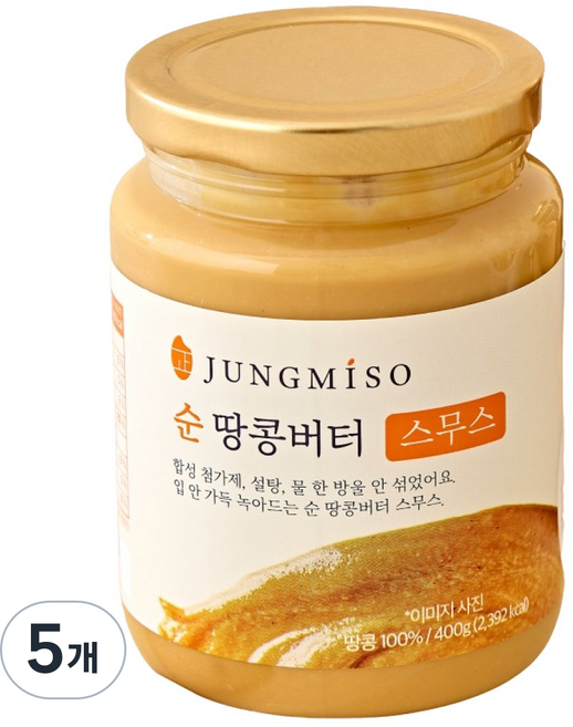 정미소 100% 순 땅콩버터 스무스, 5개, 400g