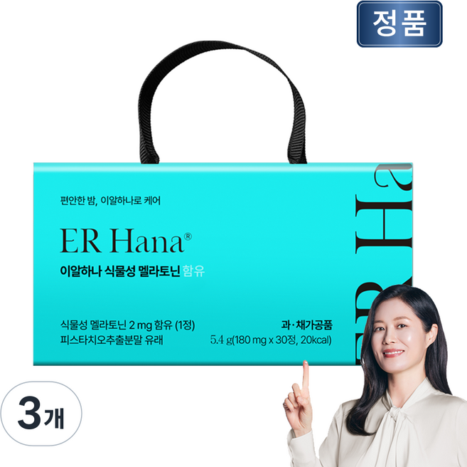 이알하나 식물성 멜라토닌 함유, 3개, 30정