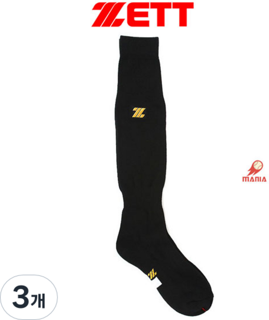 제트 어린이 야구양말/ BSK-200J 검정/ 유소년야구, 검정, 3개