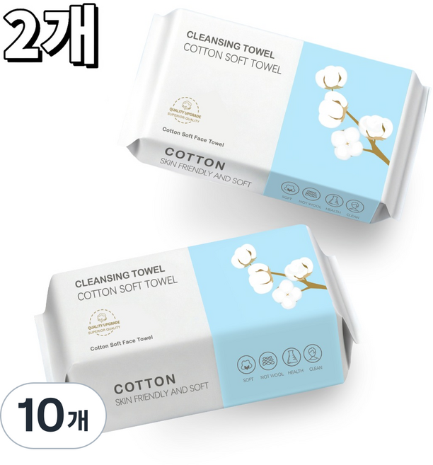 Aimbuck 100% 천연 순면 일회용 페이스 타올 200x200mm, 10개, 100매