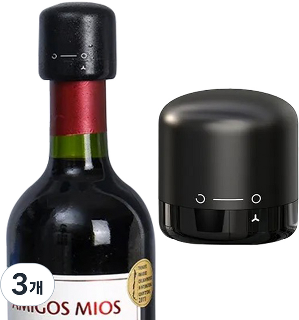 심플리프 진공 밀폐 와인 마개, 3개, 블랙