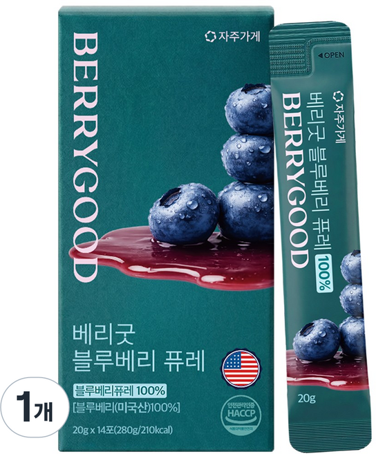 자주가게 미국산 블루베리 퓨레 100% 스틱 nfc 베리굿, 2개, 280g
