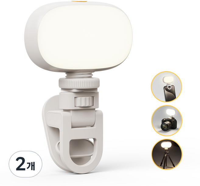 클립형 셀카 휴대폰조명 LED 셀카 촬영 조명등, 2개
