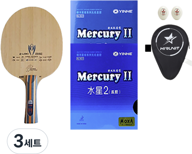 로키 키린 K1 나노카본 FL +은하머큐리2 탁구라켓러버 조합+ 케이스 세트 / 블랙 케이스증정, 3세트, 로키라켓 세트