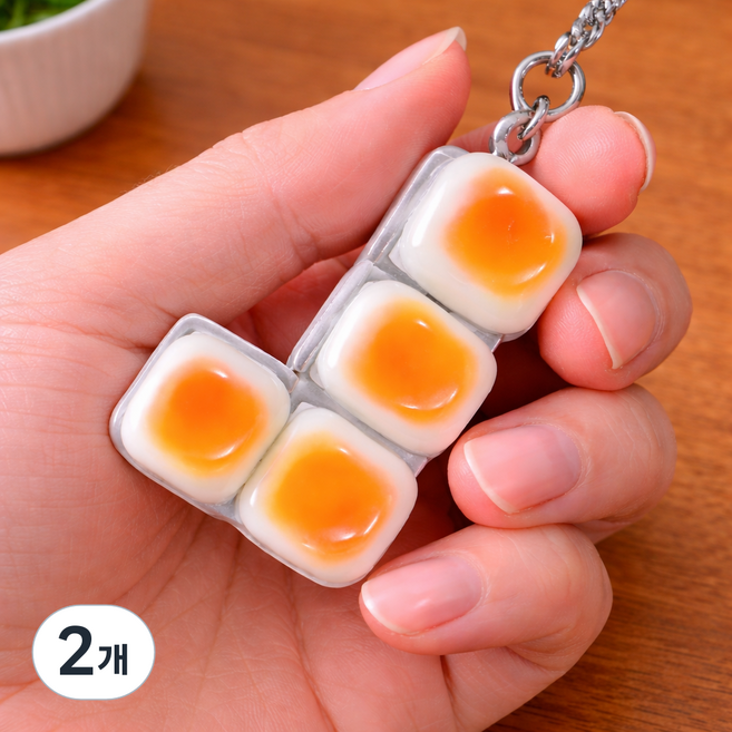 구운식빵 키링 키캡 딸깍이 팝잇 스트레스해소 집중력향상 감성 미니 장난감, 2개, L자형