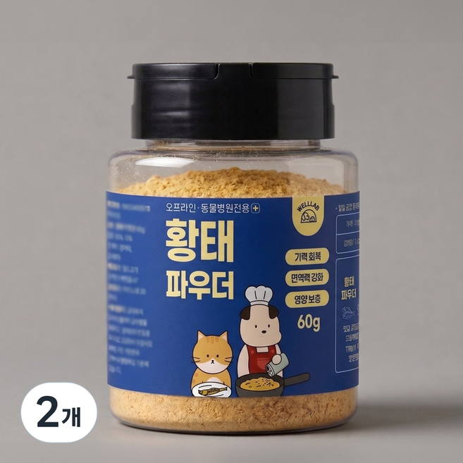 웰랩 국내산 강아지 수제 파우더 3종, 2개, 60g, 황태