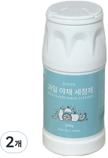 감성리빙 칼슘파우더 과일 세정제 야채 세척제 천연세제, 2개, 200g
