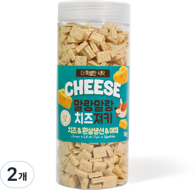 푸디 더특별한식탁 강아지 말랑말랑 치즈 져키 대용량 육포 영양 간식, 2개, 1kg, 치즈/흰살생선/야채