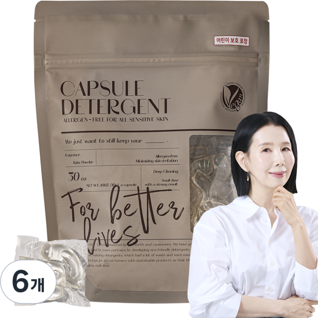블루워시 비건 임산부 신생아 유아 초고농축 세탁 캡슐 세제 베이비파우더향, 6개, 30개입