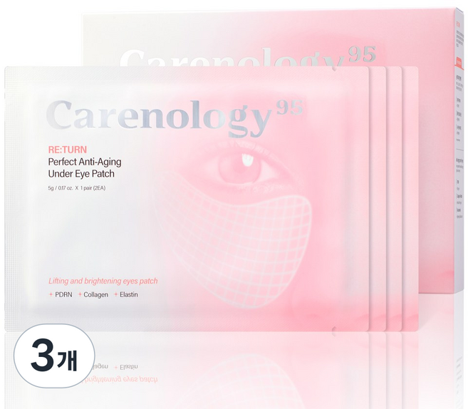 케어놀로지 리턴 퍼펙트 안티에이징 언더 아이패치/PDRN/앰플아이패치, 3개, 4개입