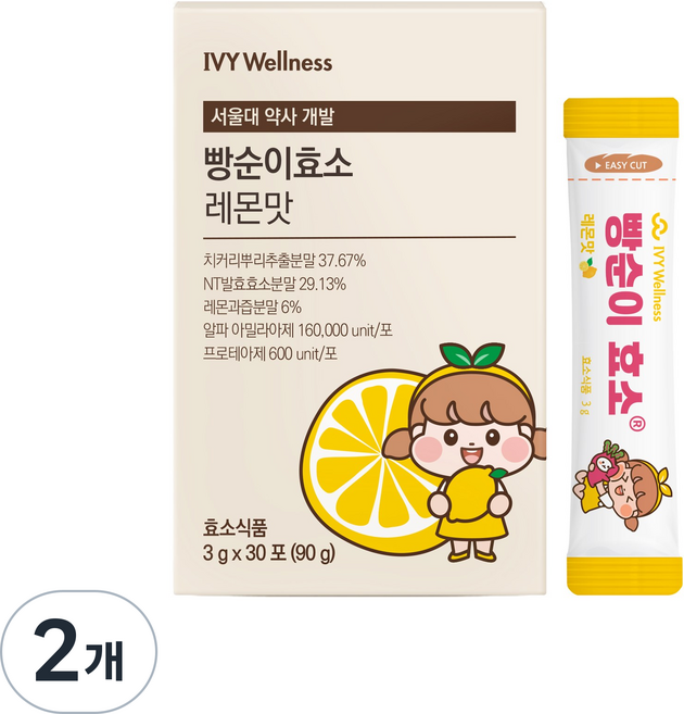 빵순이 효소 레몬맛 소화 당류제로 치커리식이섬유 유산균, 30회분, 2개