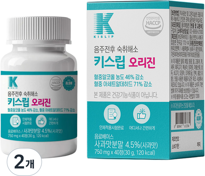 [피코엔텍]ALDH 활성 숙취해소제 대용량 키스립 오리진, 2개, 30L