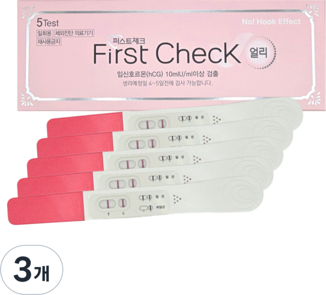 에이디텍 퍼스트체크 얼리 임테기 No! Hook 2라인 얼리 임신테스트기, 3개, 5개입